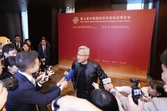 エヌビディア対中輸出再開、フアン氏の努力実る－半導体で米が譲歩か| TBS CROSS DIG with Bloomberg