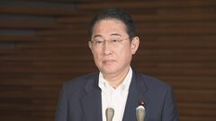 【速報】岸田総理「政府との共通の認識に沿って行われた」日銀の追加利上げ受け| TBS CROSS DIG with Bloomberg