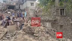 アフガニスタン地震　犠牲者1411人に　負傷者3100人超　山岳地帯で集落孤立…救助活動は難航| TBS CROSS DIG with Bloomberg