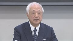 「デジタル通貨」普及目指す「デジタル通貨イノベーション機構」が来月から本格始動　決済インフラの実用化に向けた課題など議論へ| TBS CROSS DIG with Bloomberg