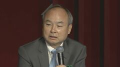 ソフトバンクG孫社長「日本はいまこそAIに最大限に取り組むべき」| TBS CROSS DIG with Bloomberg