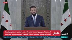 シリア暫定大統領「歴史的かつ勇気ある決断」 米の対シリア制裁解除方針に感謝| TBS CROSS DIG with Bloomberg