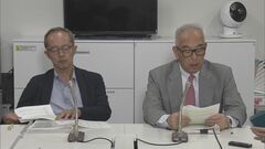 「米不足」「円安」「猛暑」背景に 8月のスーパーと百貨店の売上高が増加| TBS CROSS DIG with Bloomberg