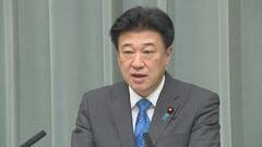 今年の衆院選で比例復活当選の簗農水大臣　「直近の選挙においては特殊な事情」木原官房長官が会見で| TBS CROSS DIG with Bloomberg