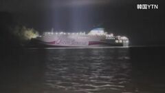 韓国旅客船座礁事故　一等航海士「携帯電話でニュース見ていた」 航海士2人を逮捕| TBS CROSS DIG with Bloomberg