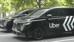 Uber 日産の大型ミニバン「エルグランド」を導入 訪日観光客需要取り込みへ| TBS CROSS DIG with Bloomberg