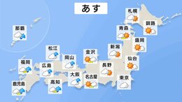 【あすの天気】西から下り坂 雨が広がる　きょうより気温低く東京は14℃予想|TBS NEWS DIG