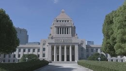 皇室典範改正案、きょう衆院通過の見通し　国民民主が賛成方針|TBS NEWS DIG