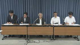 震源周辺では今年4月以降スロースリップが加速　速度変化が大地震につながる可能性も　地震調査委員会【青森県で最大震度6強】|TBS NEWS DIG