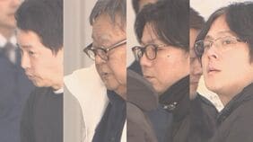 【速報】偽造マイナカードで銀行口座開設 作成したクレカなどで買い物や消費者金融で借りた金など総額6億円相当を詐取か 男4人逮捕 警視庁|TBS NEWS DIG