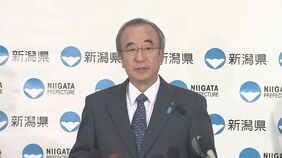 【速報】東京電力・柏崎刈羽原発　新潟県知事が再稼働容認を表明|TBS NEWS DIG