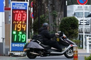 どうなるガソリン価格、補助金枯渇の備えが課題－補正予算の現実味は| TBS CROSS DIG with Bloomberg