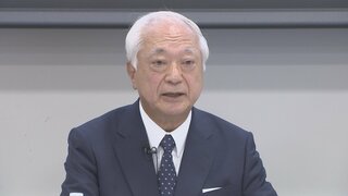 「デジタル通貨」普及目指す「デジタル通貨イノベーション機構」が来月から本格始動　決済インフラの実用化に向けた課題など議論へ| TBS CROSS DIG with Bloomberg