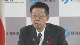 「引き続き支援を」経産大臣 坂口志文特任教授の創薬企業「レグセル社」に支援継続を表明 ノーベル賞受賞を祝福| TBS CROSS DIG with Bloomberg