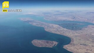 【速報】ホルムズ海峡めぐり日本・イギリス・フランスなど6か国が共同声明「イランによる事実上の封鎖を最も強い言葉で非難」| TBS CROSS DIG with Bloomberg