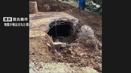発見場所は旧日本軍や米軍の使用跡地 空自宮古島分屯基地の浄化槽