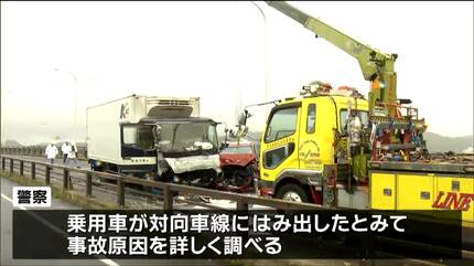 乗用車とトラックが正面衝突 乗用車運転の高齢女性が心肺停止 宮城