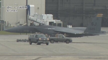 速報】後輪を1つ失ったF-15戦闘機が嘉手納基地に着陸 米軍「タイヤは