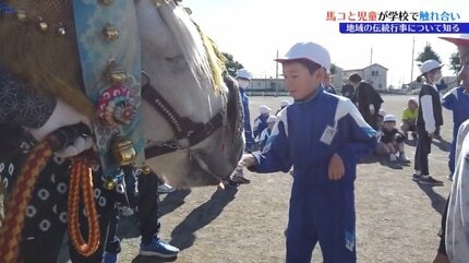 ウ*ギ様 羊毛フェルト 小さなチャグチャグ馬子 児玉彩さんの展示から