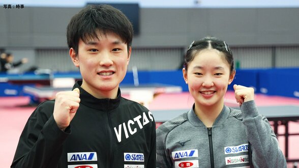 【卓球】張本智和・美和兄妹、早田ひな、伊藤美誠ら9月開催のアジア大会(愛知・名古屋)日本代表候補10人を発表|TBS NEWS DIG
