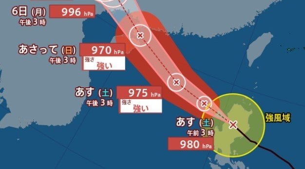 【台風情報】台風21号（マットゥモ）フィリピン・ルソン島を通過中…南シナ海で急速に発達へ「最大瞬間風速50m/s」の予報も【雨と風 シミュレーション】　|　富山のニュース｜天気・防災｜チューリップテレビ