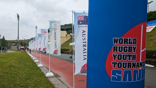 【高校ラグビー】サニックスワールドラグビーユース交流大会が開幕！３連覇を狙う大阪桐蔭はニュージーランドのロトルアボーイズに惜敗、桐蔭学園は逆転ならず…東福岡、佐賀工、大分東明、天理、東海大阪仰星が白星発進【スポーツの魅力】　|TBS NEWS DIG