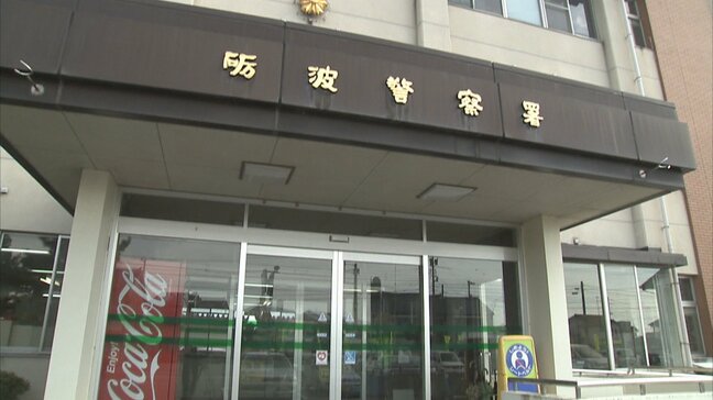 踏切内のレール上に置き石か…無職の男(41)を逮捕 犯行を目撃した女性が通報 富山・砺波市|TBS NEWS DIG