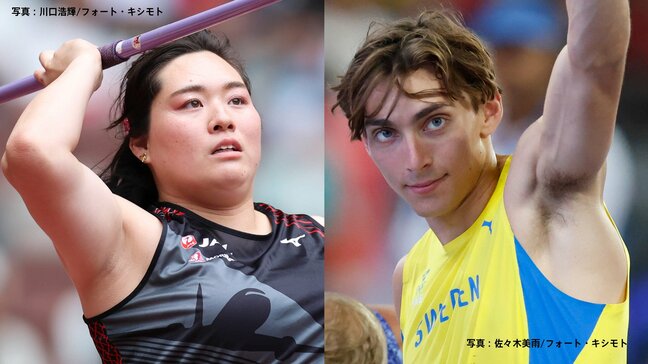 【6月の陸上ダイヤモンドリーグ】デュプランティスが地元で6ｍ28、12度目世界新 北口榛花はシーズンベストで今季DL初勝利|TBS NEWS DIG