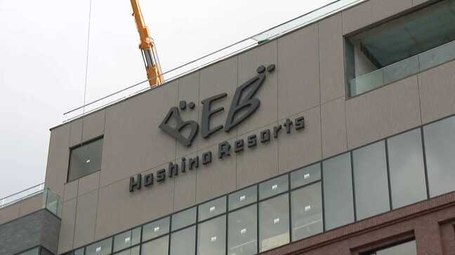 「コンセプトはルーズに過ごす」星野リゾートが若者向けホテル開業へ　福岡県内初進出|TBS NEWS DIG