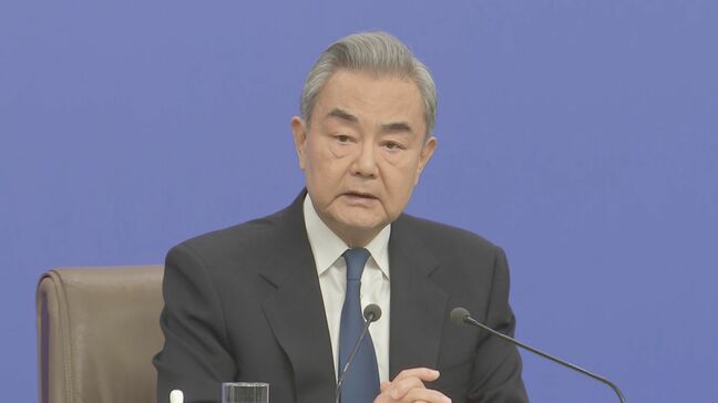 中国全人代・王毅外相会見　アメリカのイランへの軍事行動の即時停止求める　トランプ大統領の訪中控え配慮も|TBS NEWS DIG