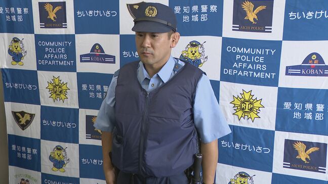 警察官の熱中症を防ぐため｢空調ベスト｣約1000着を導入  屋外での活動が多い交番や駐在所勤務の警察官に優先的に配布  愛知県警|TBS NEWS DIG