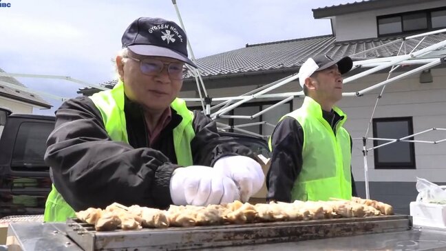 ライオンズクラブが炊き出し屋台で復興支援　岩手・大船渡市|TBS NEWS DIG