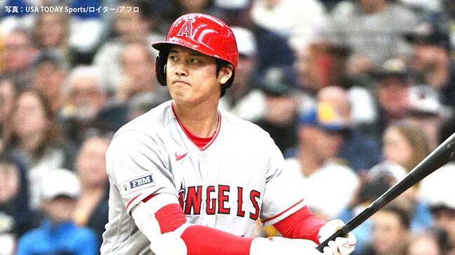 大谷翔平 今季最長7試合連続安打で打率.308 ヌートバーはエンゼルス戦初ヒットで自身最多1試合4安打|TBS NEWS DIG