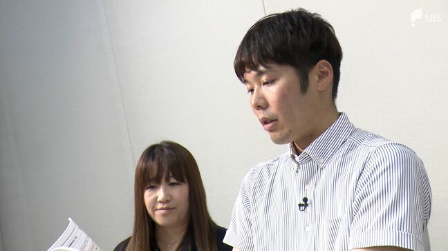 「めっちゃ完璧です！」とプロも絶賛 くふうハヤテのスタジアムDJに松下アナが挑戦！=静岡|TBS NEWS DIG