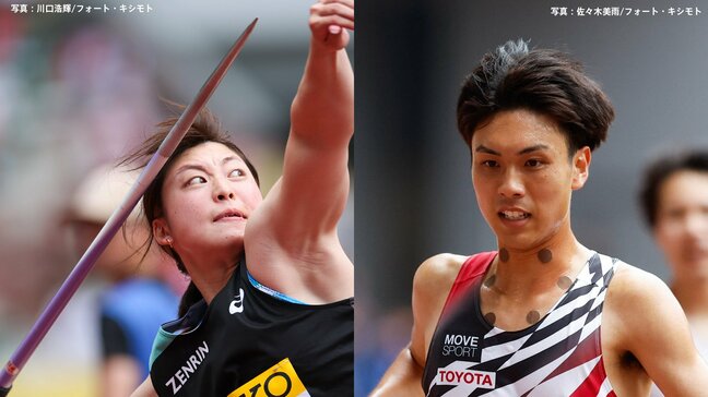 陸上のアジア選手権が開幕 ！ 競歩・世界陸上代表の吉川絢斗がメダル第1号、男子10000m鈴木芽吹など計5個のメダル獲得|TBS NEWS DIG