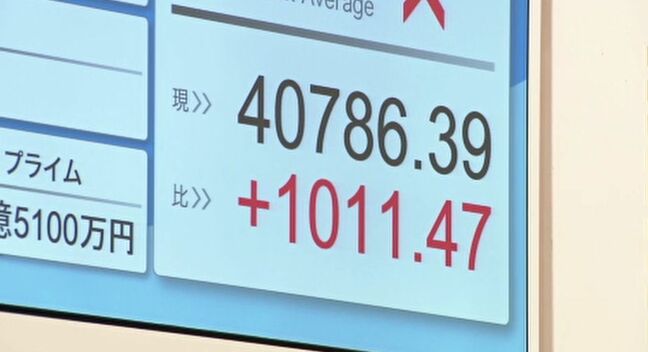 日米関税合意に「安堵と不安」 市場は歓迎、自動車産業は「ひとまずの安堵感」農業界は強い懸念【石川県内の反応】|TBS NEWS DIG