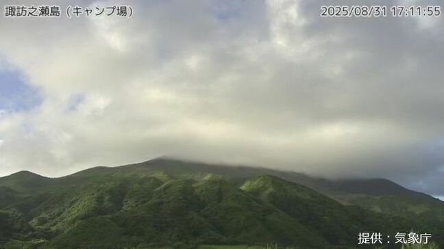 諏訪之瀬島で噴火 噴煙2300メートルまで上がる 鹿児島・十島村|TBS NEWS DIG