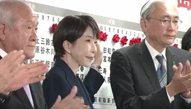「緊張感が失われる不安がある」が46%【自民大勝の衆院選】「評価する」52％「評価しない」42％　評価は若年層ほど高く　長野・県世論調査協会モニター調査|TBS NEWS DIG