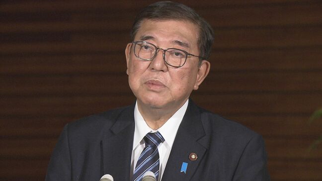 【速報】石破総理「引き続き協議をお願いしたい」 国民民主党との税制協議めぐり|TBS NEWS DIG