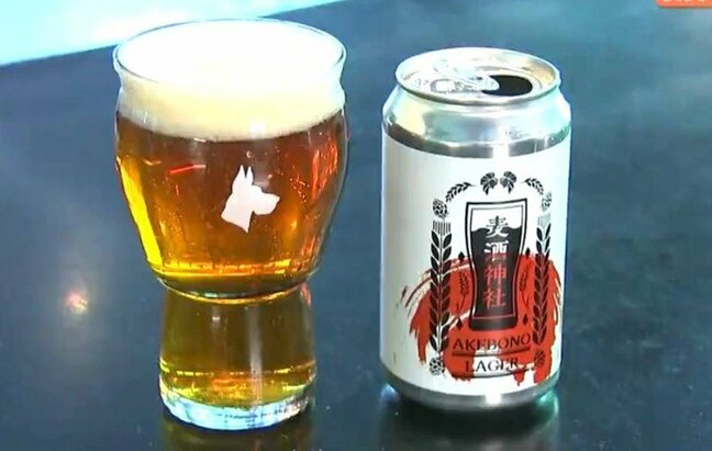 お神酒は“清酒”ではなく“ビール”の「ビール神社」震災で全壊から復活へ　クラフトビール「AKEBONO LAGER」で再建を応援　宮城・石巻市|TBS NEWS DIG