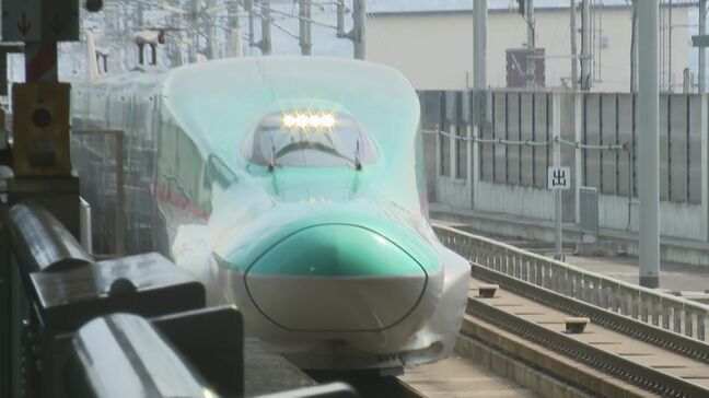 【北海道新幹線】26日で開業から10年　「迫力があってすごかったし、楽しかった」これまでに約1,460万人利用　一方で札幌延伸は2038年以降に、事業費も最大1.2兆円増える見通し|TBS NEWS DIG