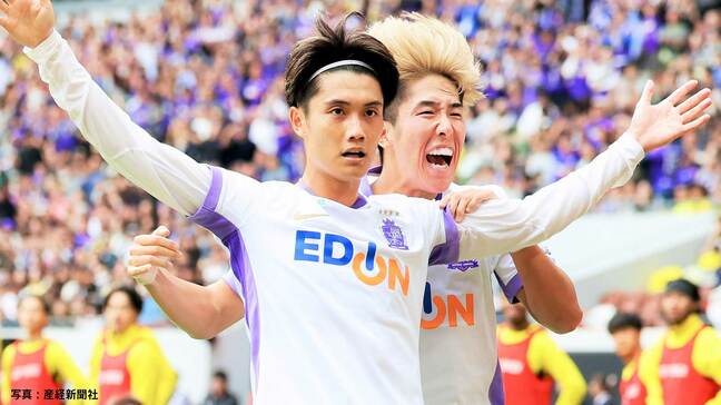 サンフレッチェ広島、3年ぶり2度目の大会制覇 ！ ロングスローからの2発に東俊希FK弾で柏レイソル撃破【ルヴァン杯】|TBS NEWS DIG