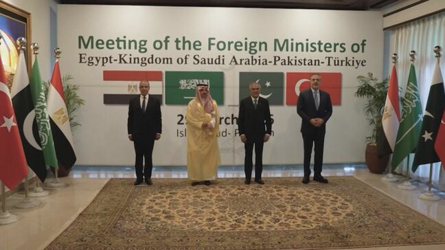 「米イランの交渉を後押し」“仲介役”のパキスタン エジプト・トルコ・サウジと4か国外相会談 緊張緩和に向けた取り組みを協議|TBS NEWS DIG