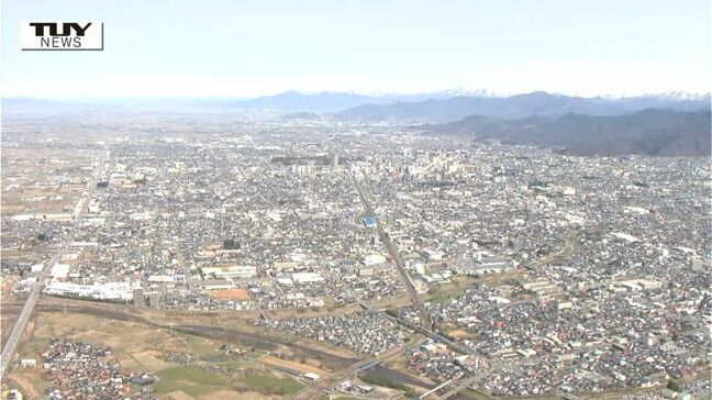 【動画】ついに山形県の人口が100万人を下回る…4月1日時点の人口は100万340人　5月1日時点で100万人を下回ることが濃厚に|TBS NEWS DIG