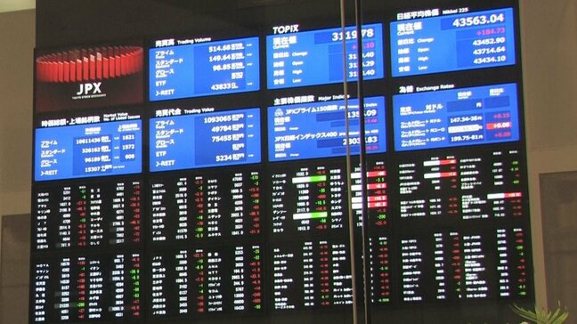 「消費税減税」で逆に生活が苦しくなる? 専門家が指摘する「物価高対策」の意外な落とし穴|TBS NEWS DIG