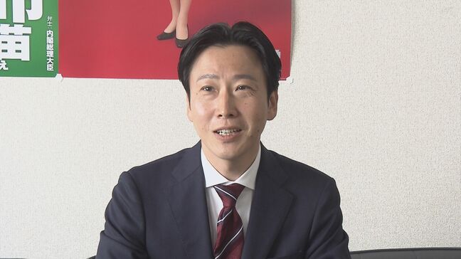 大分1区で初当選の衛藤博昭氏「減税、新幹線の推進に全力で取り組む」衆院選一夜明け決意語る|TBS NEWS DIG