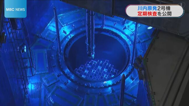 定期検査中の川内原発2号機　運転再開へ核燃料を再び原子炉に　鹿児島|TBS NEWS DIG