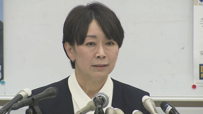 【速報】国民民主党　夏の参院選に出馬予定の山尾志桜里氏の公認の内定取り消しを決定|TBS NEWS DIG