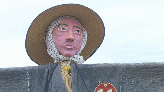 国道沿いに15体　昔ながらのものから人気アニメキャラクターまで　かかしコンテスト|TBS NEWS DIG