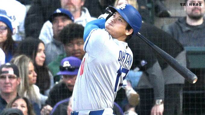 大谷翔平 今永から初アーチとなる25号！11度目の先頭打者弾で通算35本目、日本選手最多のイチローまであと2本|TBS NEWS DIG